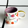 Absolutely No Idea Mug - Hauslife