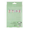 Danielle Cosmetics - Ombre Sheet Mask 1pc - Hauslife