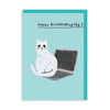 Happy Bir9669.. laptop Greeting Card - Hauslife
