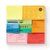 I've Got A Few Notes Tear-off Notepad Set (Notebook/Sketchbook) - Hauslife