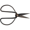 Scandi Style Vintage Scissors - Hauslife