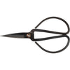 Scandi Style Vintage Scissors - Hauslife