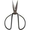 Scandi Style Vintage Scissors - Hauslife