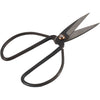 Scandi Style Vintage Scissors - Hauslife