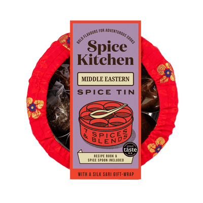 Spice Tin - Hauslife