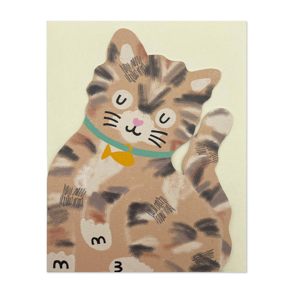 Tabby Kitten Card - Hauslife