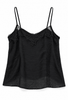 The Élodie Lace Camisole - Hauslife